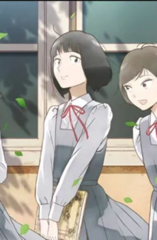 انمي Awajima Hyakkei الحلقة 12 مترجمة