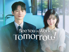مسلسل اراك في المكتب غدا See You at Work Tomorrow الحلقة 2 مترجمة