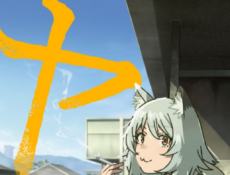 انمي Yani Neko الحلقة 1 مترجمة