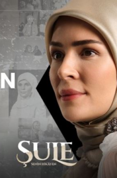 مسلسل شعلة الحلقة 11 مترجمة