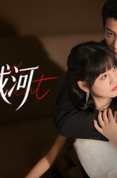 مسلسل الحب عكس التيار Love against the Current الحلقة 2 مترجمة