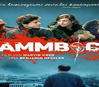 فيلم Rammbock 2010 مترجم