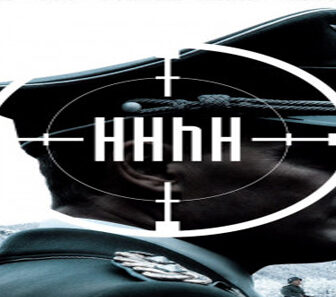 فيلم HHH 2017 مترجم