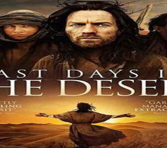 فيلم Last Days In The Desert 2015 مترجم