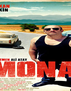 فيلم Limonata 2015 مترجم