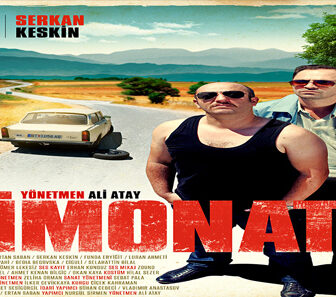 فيلم Limonata 2015 مترجم
