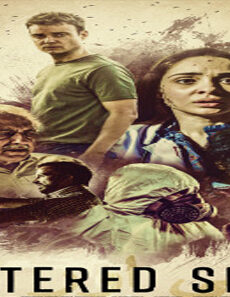 فيلم Altered Skin 2018 مترجم