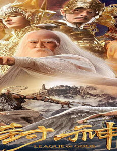 فيلم League Of Gods 2016 مترجم