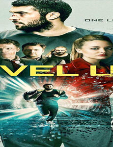 فيلم Level Up 2016 مترجم