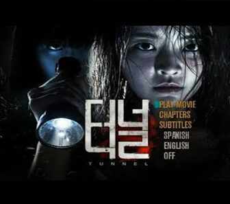 فيلم Teo Neol 3D 2014 مترجم