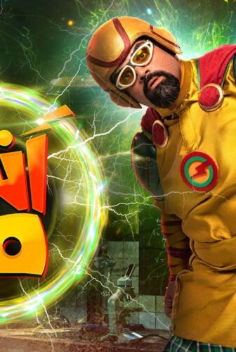 فيلم اش مان 2021