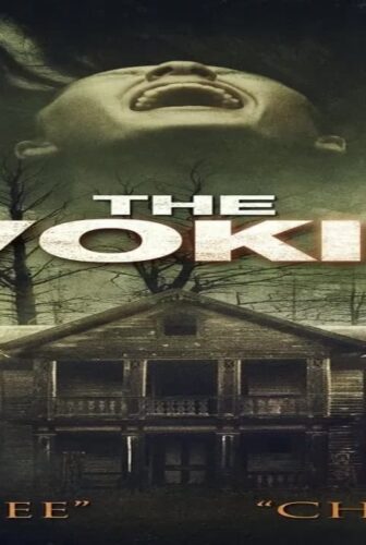 فيلم The Invoking 2013 مترجم