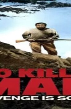 فيلم To Kill a Man 2014 مترجم