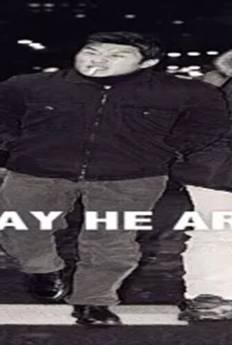 فيلم The Day He Arrives 2011 مترجم