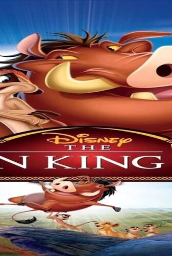 فيلم The Lion King 1½ 2004 مترجم