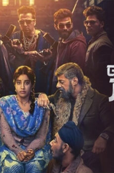 فيلم Good Luck Jerry 2022 مترجم