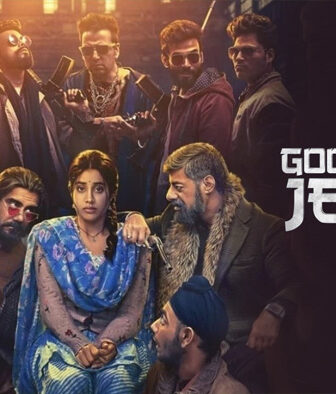 فيلم Good Luck Jerry 2022 مترجم