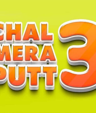فيلم Chal Mera Putt 3 2021 مترجم