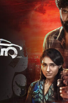 فيلم Vattam 2022 مترجم