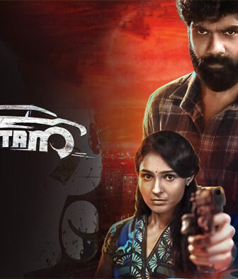 فيلم Vattam 2022 مترجم