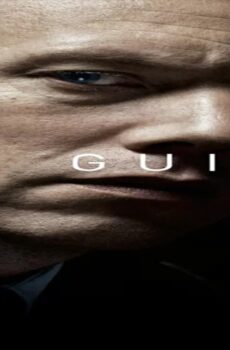 فيلم The Guilty 2018 مترجم