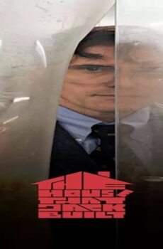 فيلم The House That Jack Built 2018 مترجم