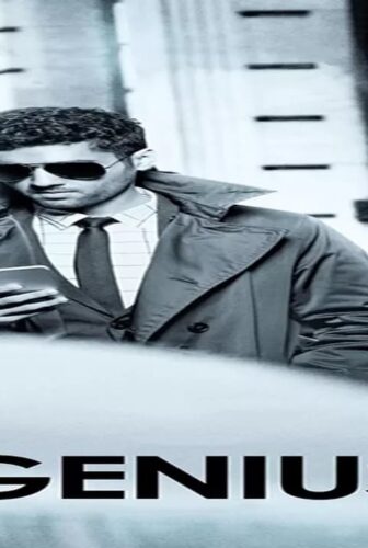 فيلم Genius 2018 مترجم
