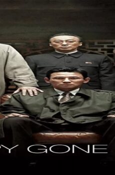 فيلم The Spy Gone North 2018 مترجم