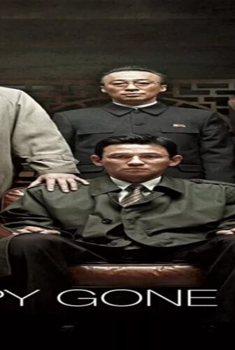 فيلم The Spy Gone North 2018 مترجم