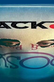 فيلم Blackmail 2018 مترجم