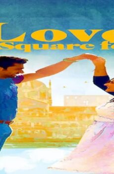 فيلم Love per Square Foot 2018 مترجم