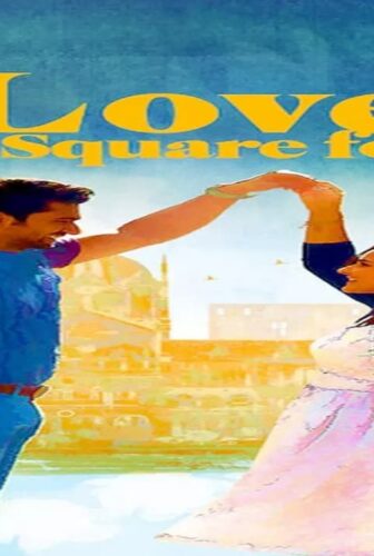 فيلم Love per Square Foot 2018 مترجم