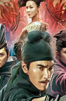 فيلم Detective Dee: The Four Heavenly Kings 2018 مترجم
