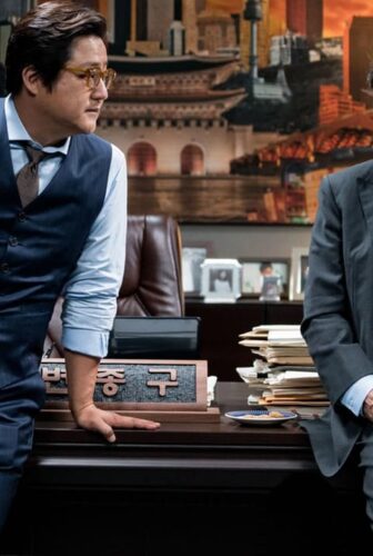 فيلم The Mayor 2017 مترجم