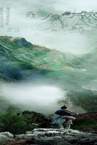 فيلم The Map Against The World 2016 مترجم