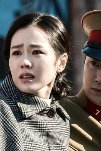 فيلم The Last Princess 2016 مترجم
