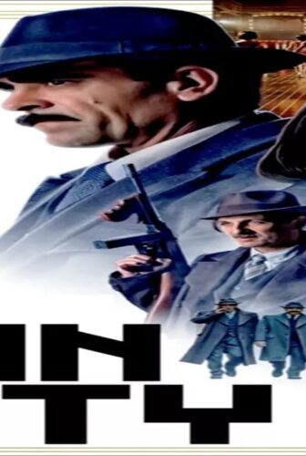 فيلم Gun City 2018 مترجم