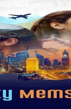 فيلم Pinky Memsaab 2018 مترجم