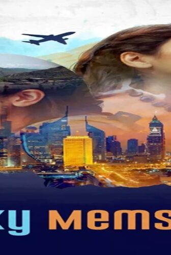 فيلم Pinky Memsaab 2018 مترجم