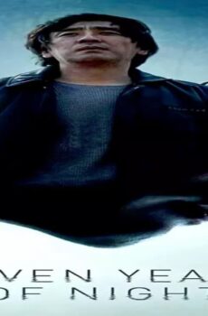 فيلم Seven Years of Night 2018 مترجم