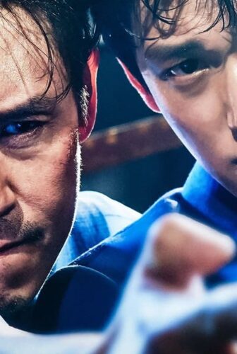 فيلم The Merciless 2017 مترجم