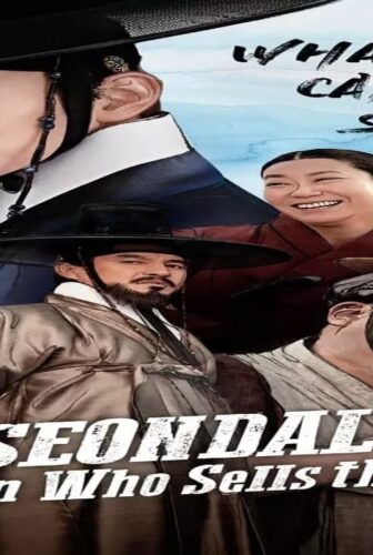 فيلم Seondal: The Man Who Sells the River 2016 مترجم