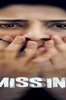فيلم Missing 2018 مترجم