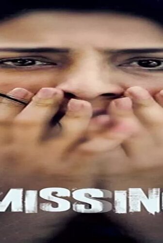 فيلم Missing 2018 مترجم