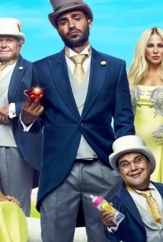 فيلم El Kowayseen 2018 مترجم
