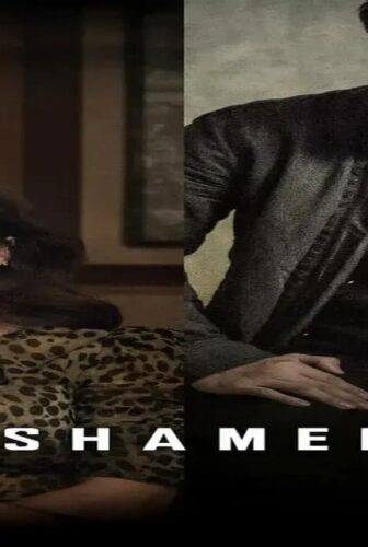 فيلم The Shameless 2015 مترجم