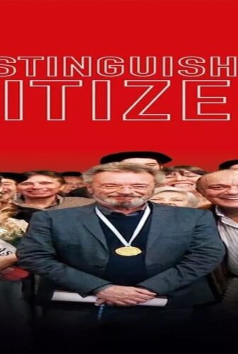 فيلم The Distinguished Citizen 2016 مترجم