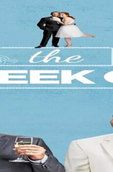 فيلم The Week Of 2018 مترجم