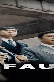 فيلم Default 2018 مترجم