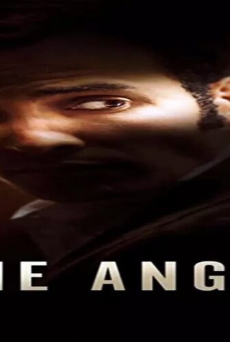 فيلم The Angel 2018 مترجم